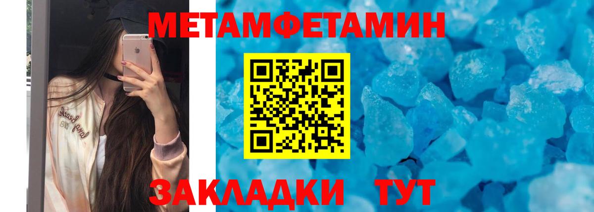 Гусиноозёрск  АМФ VHQ  АМФ  АМФ  Вход с VPN 