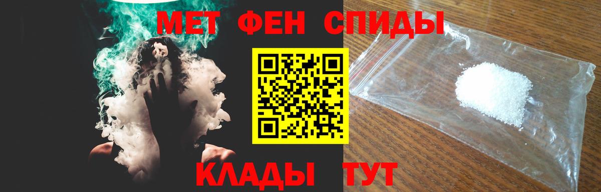 АМФ 98% Гусиноозёрск