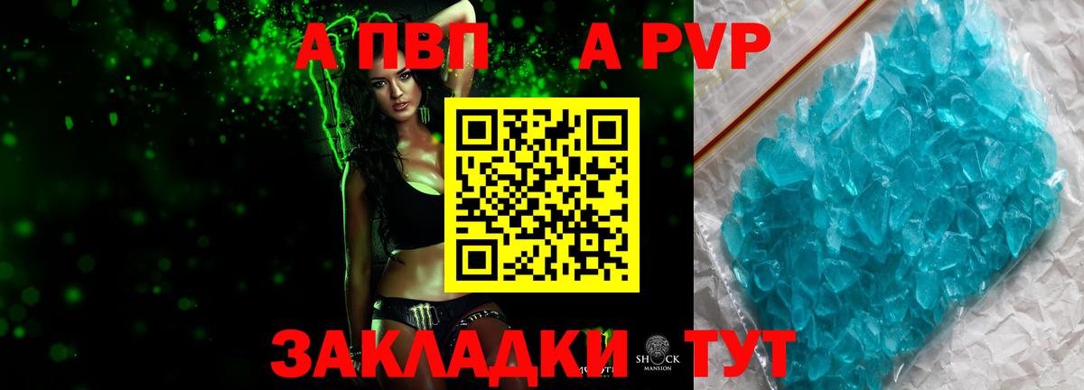 Cocaine Гусиноозёрск