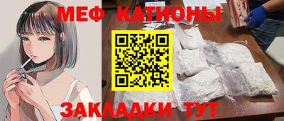 кокаин перу Лесосибирск