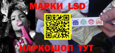 винт Ливны