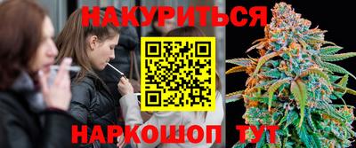 кокаин перу Лесосибирск