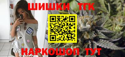 спиды Ликино-Дулёво