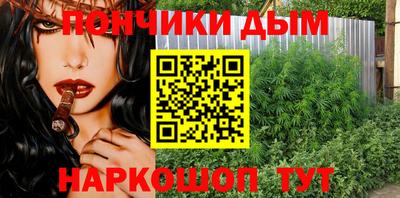 кокаин перу Лесосибирск