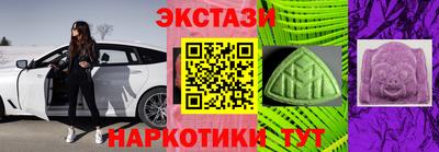 винт Ливны