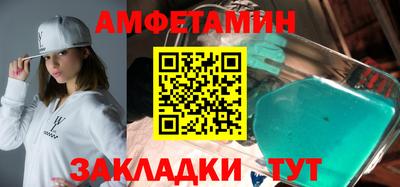 кокаин перу Лесосибирск