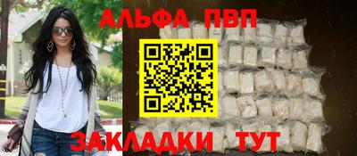 кокаин перу Лесосибирск