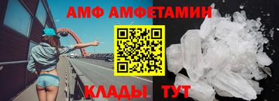кокаин перу Лесосибирск
