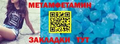 кокаин перу Лесосибирск