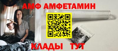 кокаин перу Лесосибирск