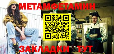 кокаин перу Лесосибирск