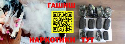 кокаин перу Лесосибирск