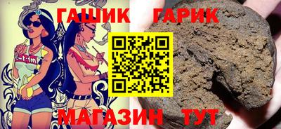 винт Ливны