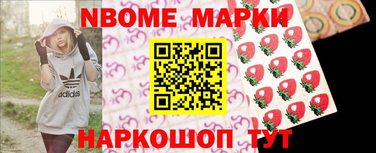 LSD-25 экстази ecstasy  Вход с VPN  Гусиноозёрск  Лсд 25 экстази ecstasy 